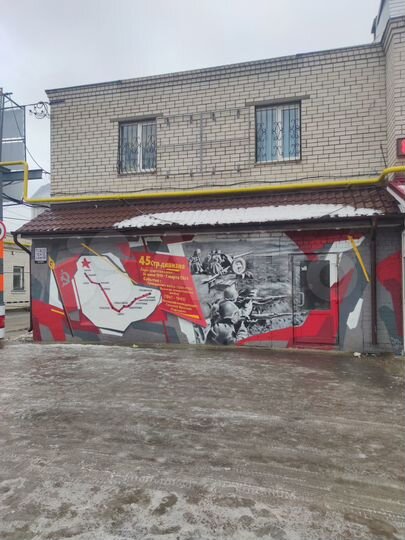 Торговая площадь, 175.2 м²