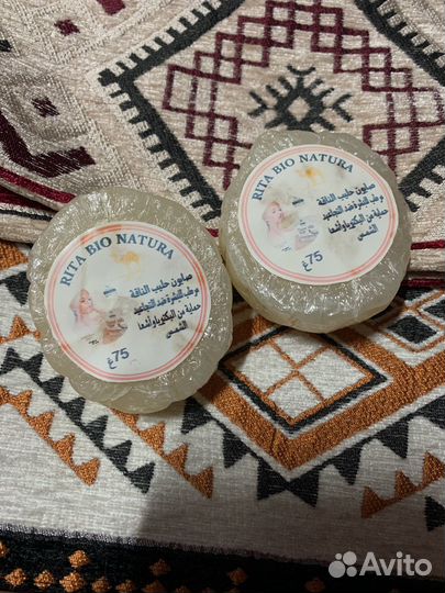 Мыло из молока верблюда. Алжирское мыло