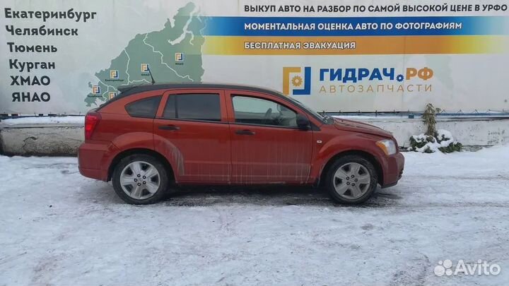 Поддон масляный двигателя Dodge Caliber 05183904AA