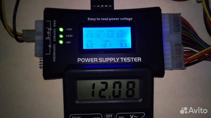 Блок питания PowerMan 350Вт