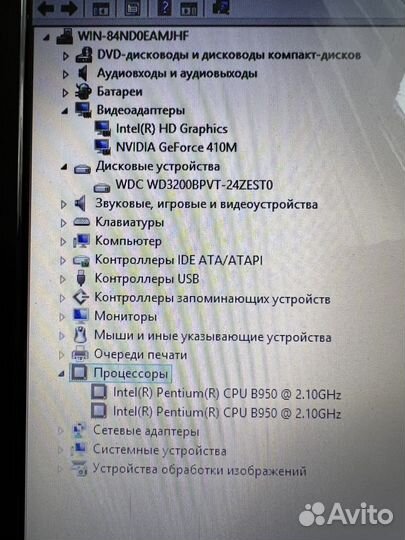 Ноутбук lenovo b570e