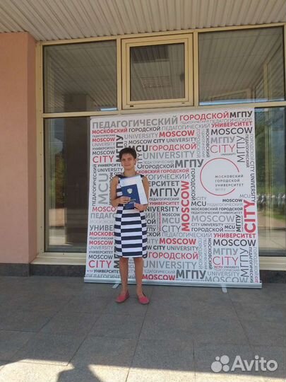 Репетитор по русскому языку огэ егэНачальная школа