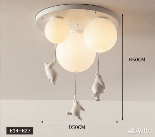 Светильник потолочный с мишками в детскую