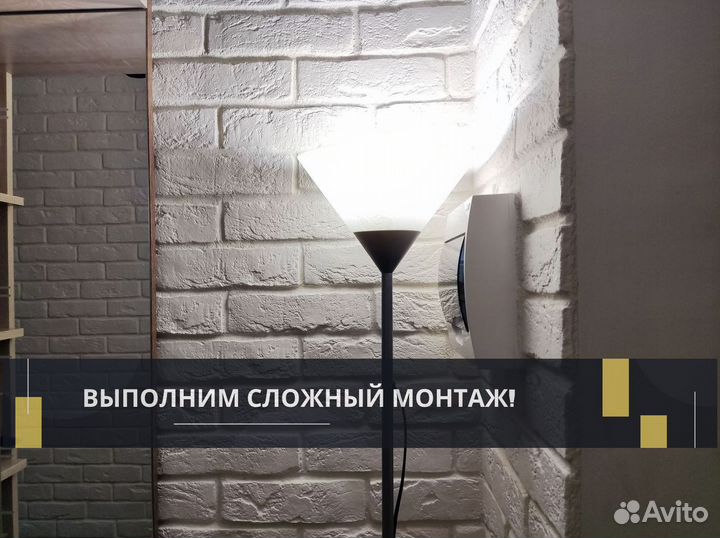 Декоративный камень. Отделка стен