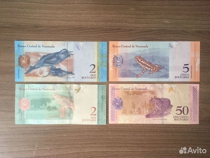 Банкноты Россия/Катар/Камбоджа/Индонезия/Бангладеш