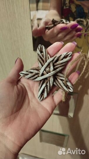 Плетеные ёлочные игрушки