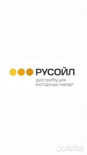 Помощник кладовщика