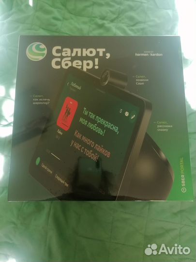 Сбер Портал умная колонка