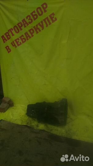 МКПП коробка ауди 90 ALR24047