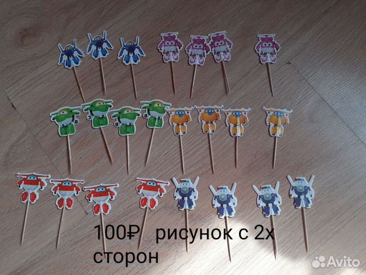 Маска, топеры в торт кексы