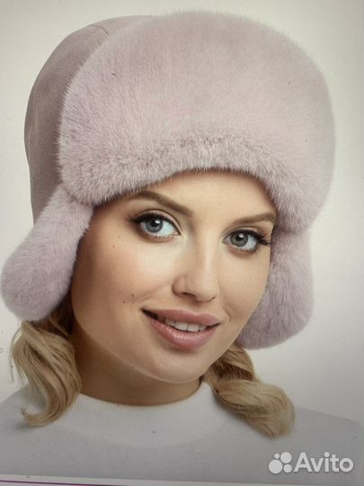 Шапка женская зимняя ушанка