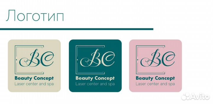 Графический дизайнер