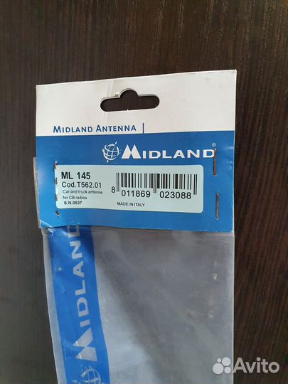 Антенна автомобильная Midland Alan ML-145 Mag