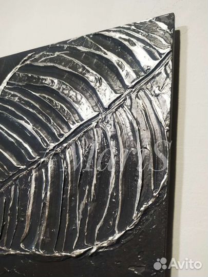 Картины (3шт.) Листья