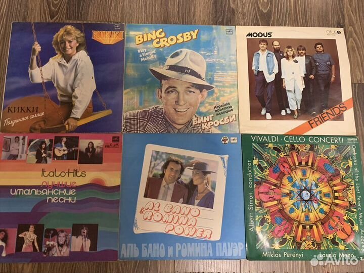 Виниловые грампластинки