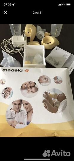 Молокоотсос medela электрический