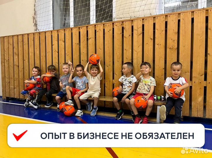 Франшиза с прибылью от 150 т р под ключ