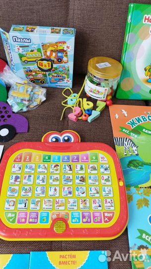 Пакет игрушек и развивающих пособий для ребенка