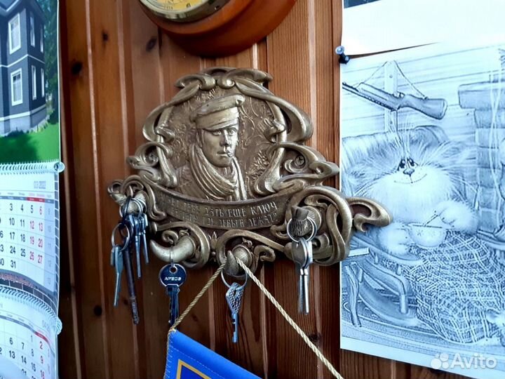 Ключница Остап Бендер