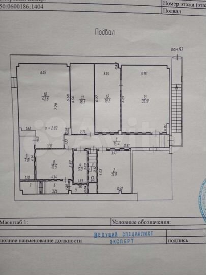 Габ, Нежилое, 183 м² с пассивным доходом до 20 год