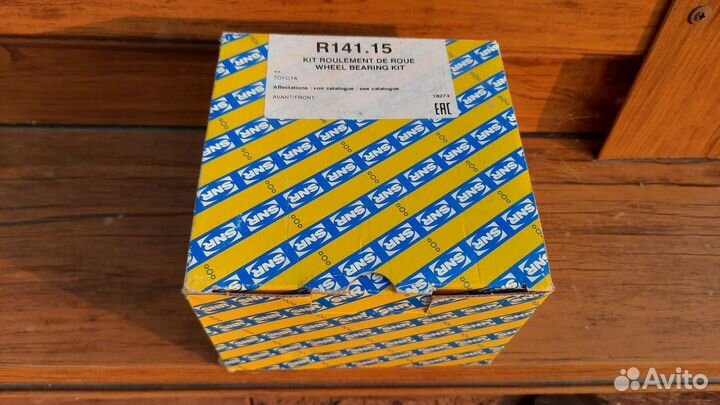 Подшипник ступицы Toyota Land Cruiser