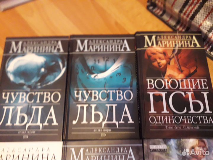 Детектив А.Маринина про Каменскую