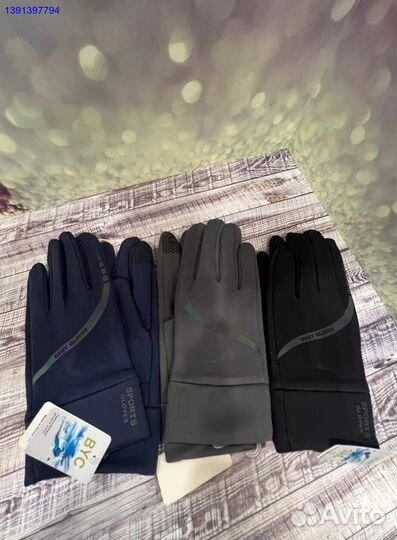 Перчатки dxqy новые