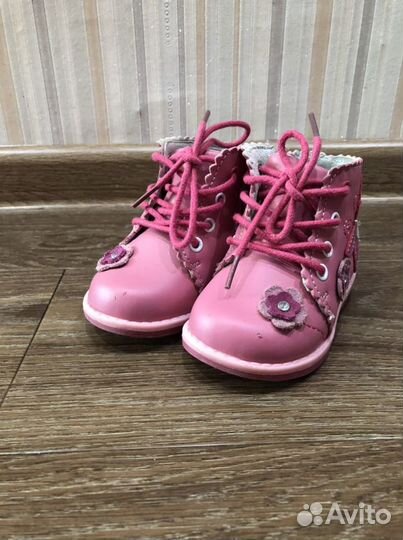 Ботинки демисезонные для девочки 20 размер