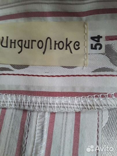 Костюм новый