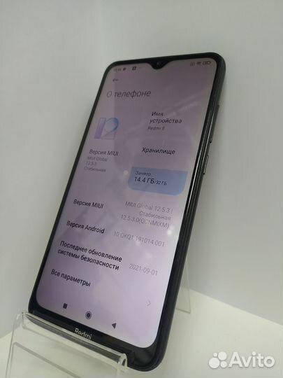 Xiaomi Redmi 8, 3/32 ГБ