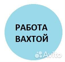 Упаковщик-фасовщик на конвейерную линию