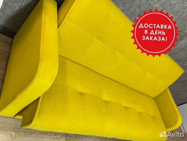 Диван раскладной с доставкой