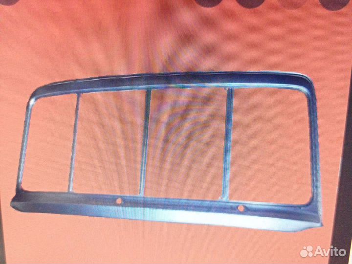 Рамка лобового стекла 3307-3309 газон