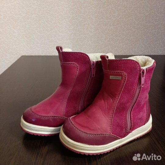 Ботинки детские