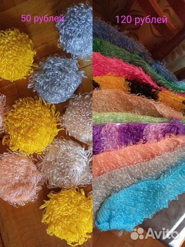 Мочалки ручной вязки