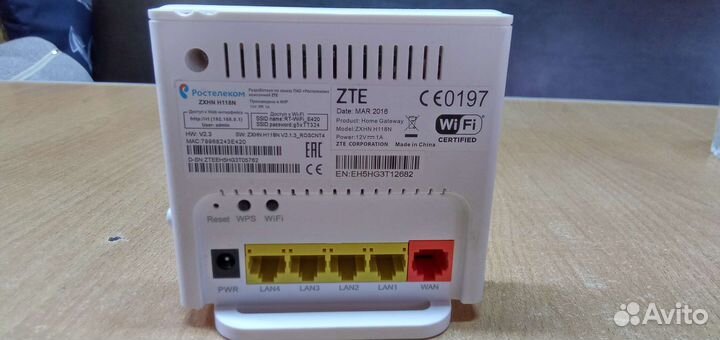 Wifi роутер с поддержкой usb модема