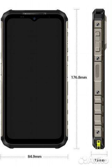 Ulefone Armor 22, 8/256 ГБ