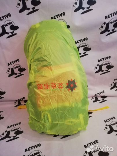 Туристический рюкзак 55л