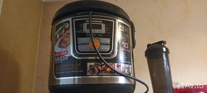 Мультиварка