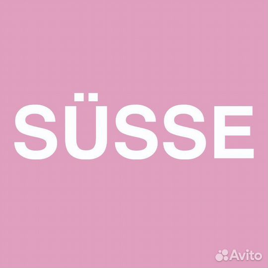 Кольцо minimalist от süsse