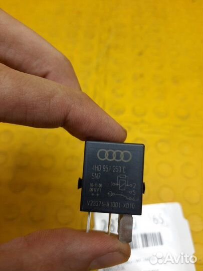 Реле Volkswagen Polo CWV 244305 2016