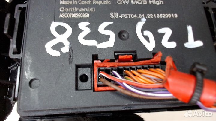 Блок управления стояночным тормозом Volkswagen Tig