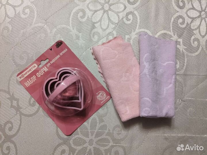 Форма для вырезания печенья