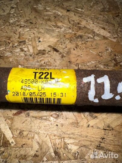 Привод передний левый Kia Soul 3 G4NH 2021