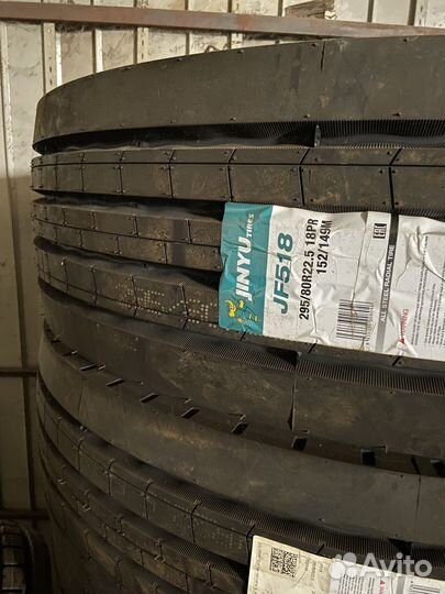 295 80 22.5 Jinyu Джинью рулевые шины