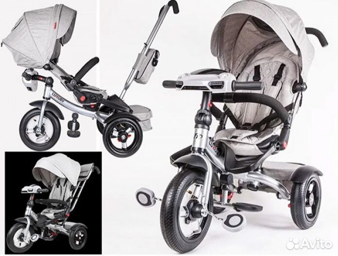 Велосипед трёхколёсный tt luxury