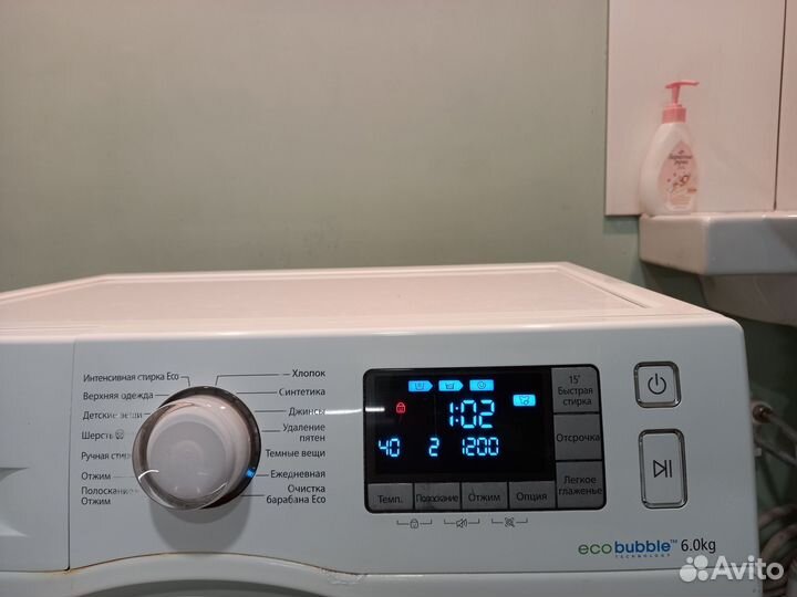 Стиральная машина Samsung