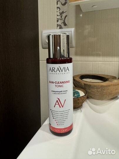 Косметика Aravia eveline