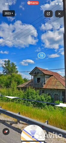 Фото объявления