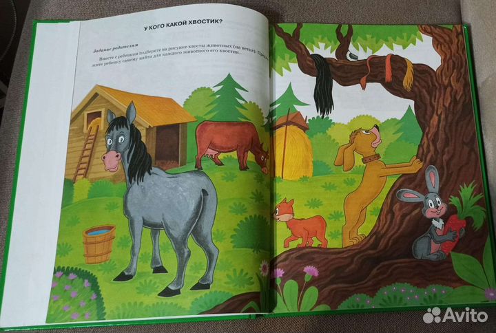 Я говорю правильно Н. Жукова